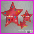 plush star for decoration